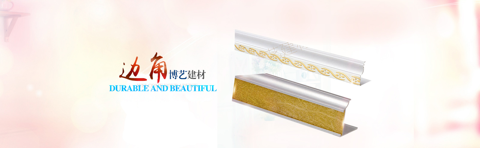 url(http://www_lfbyjc_com.minixue.cn/upfile/ads/20160129173501-20005707209929824.jpg)